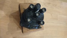 Nissan Primera P10, Ignition distributor cap, GA16DS engine, new genuine part. 