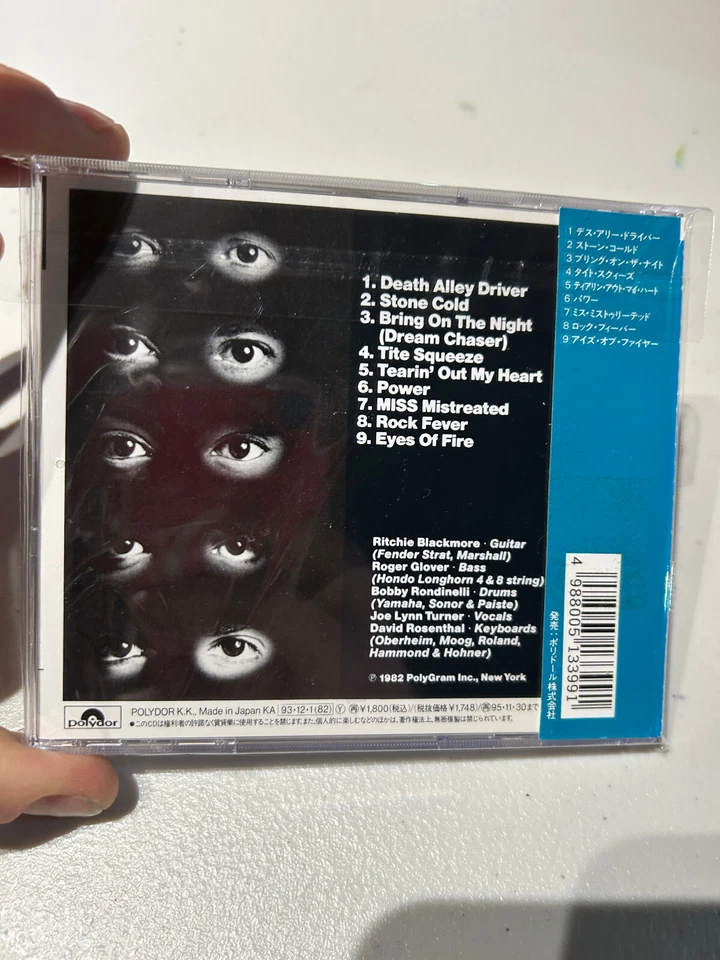 Rainbow Straight Between The Eye Japanese CD +OBI & Lyrics 1993 Reissue Complete - Image 2 of 2