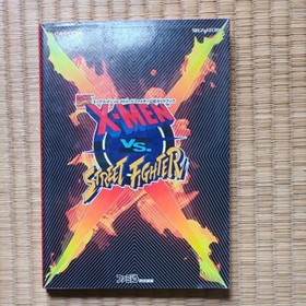 X-MEN VS. STREET FIGHTER Official Guide Book Sega Saturn Used 1996 Japan
