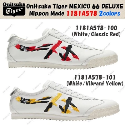 Onitsuka Tiger MEXICO 66 DELUXE Nippon Made 1181A578 2 couleurs Taille unisexe - Photo 1/2