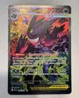 Pokémon TCG Mega Gengar EX  284/217 SIR Ascended Heroes English CLEAN