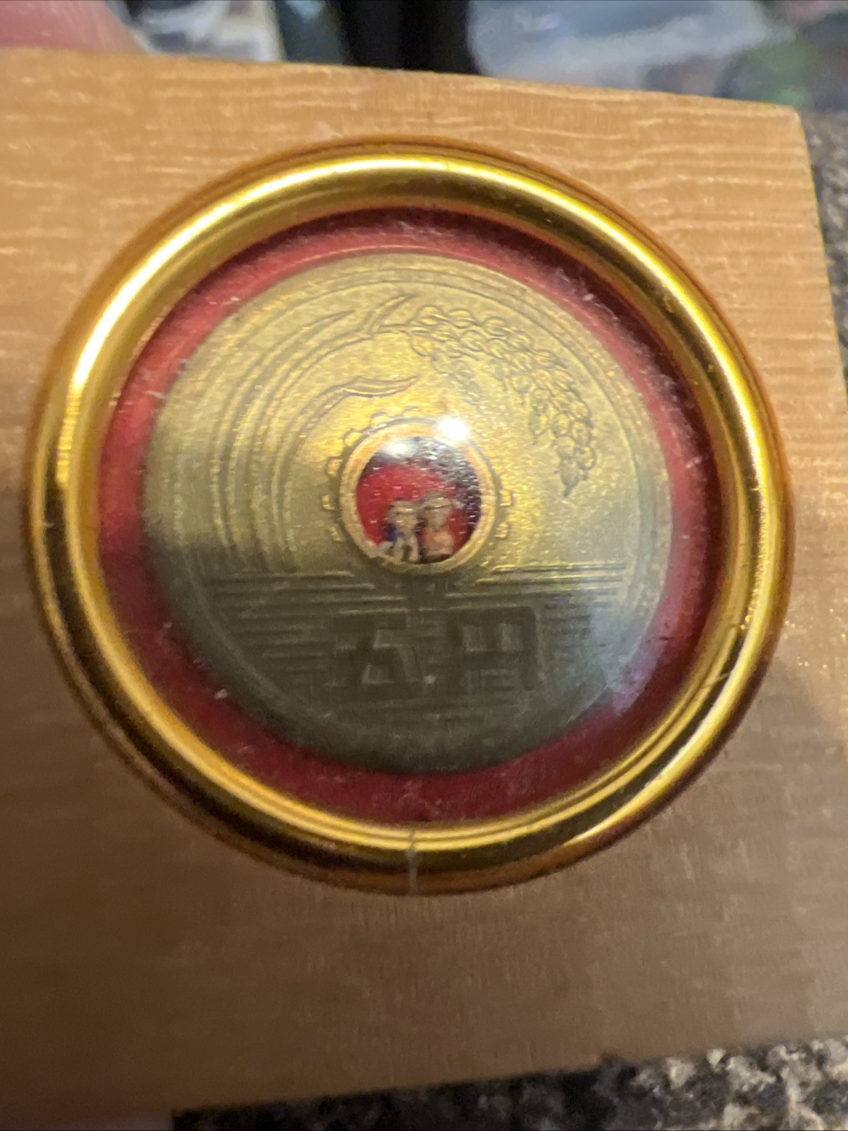 Picture 2 of 4