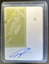 2017-18 Contenders Giannis Antetokounmpo Historic Rookie Printing Plate Auto 1/1