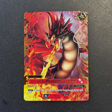 Palworld Full Art Foil Jormuntide Ignis Seveg...