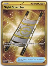 night stretcher pokemon card Pokemon Night Stretcher Gold #251/191 – Grail Collectibles AZ main image 0