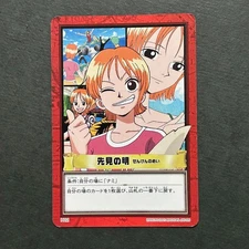 S3159 Nami Japanese One Piece Hyper Battle Carddass Card Vintage N14