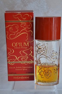 VINTAGE Opium Flacon Edition Prestige EDT 50 ml Yves Saint Laurent YSL spray