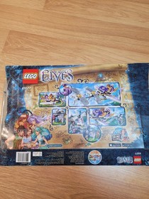 Lego Elves 2015 41071 To 41077 Collection ( EMPTY FLAT Boxes ONLY )