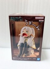Frieren: Beyond Journey's End Frieren Figure Crying Ver. Banpresto