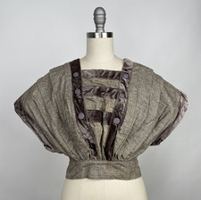 Antique Victorian Gray Bodice Pleated and Felt Details with Hook Closures AS IS