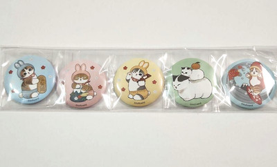 Set of 5 Mofusand Button Can Badge Happy Bag 2023 Cat Rabbit Limited Japan New