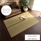 Okinawan Rush Tatami Rug 130x200cm / 51"x78" Japanese Authentic, Eco-Friendly