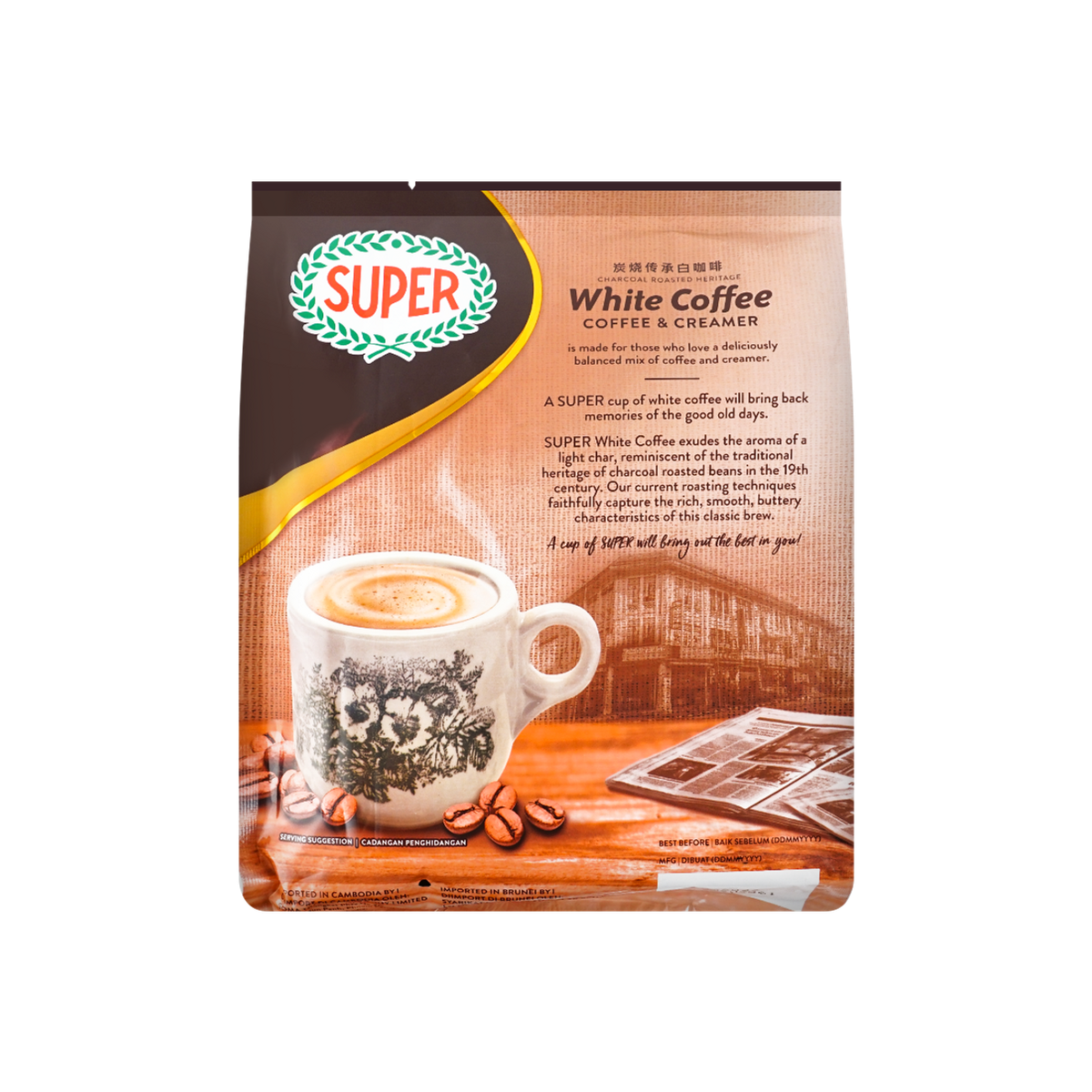 Promotion] Super Charcoal Roasted White Coffee - Coffee & Creamer  25g X 15 Sachets) I.175703437