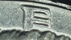 Picture 6 of 11