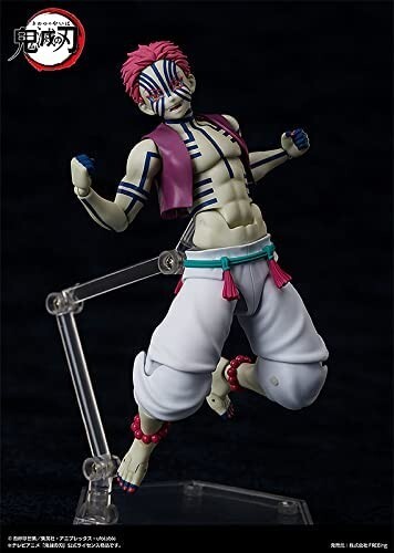 figma Demon Slayer Akaza Freeing Action Figure anime mannga Kimetsu no Yaiba - Picture 7 of 10