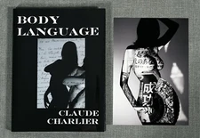 BODY LANGUAGE "COLLECTOR EDITION"  AWARD WINNER BOOK SIGNED BY CLAUDE CHARLIER