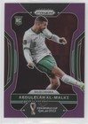 2022 Panini Prizm FIFA World Cup Qatar Soccer Purple Abdulelah Al-Malki #211