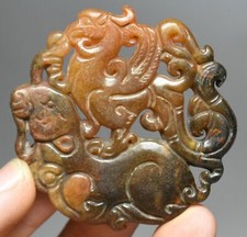 5.5cm Hongshan Culture Old Jade Carved Dynasty Phoenix Beast Yubi Amulet Pendant