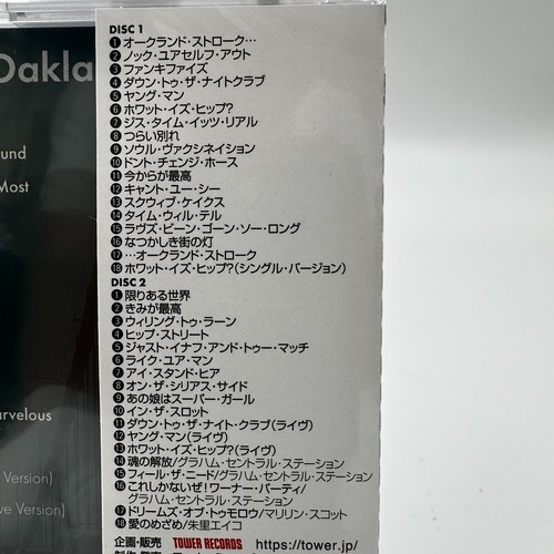 From Japan Tower Of Power/Way Back To Oakland Best Of Warner Years & More 2CD - Picture 6 of 8