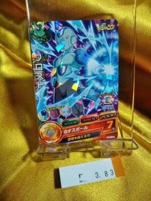 Bandai Dragon Ball Heroes Japan TCG DBH DBS DBZ Furosuto P