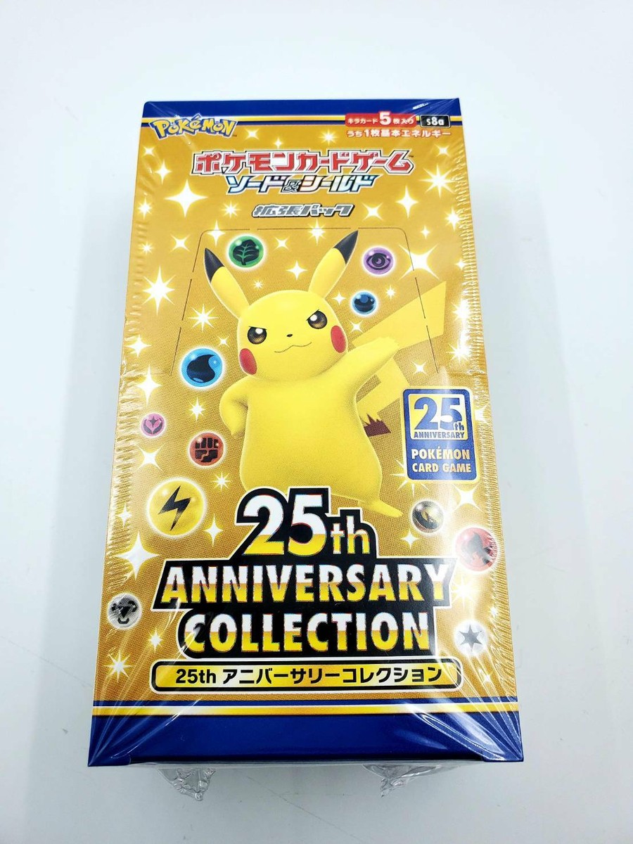 Pokemon Card Game 25th Anniversary Collection s8a Booster Pokemon Card Game 25th Anniversary Collection s8a Booster