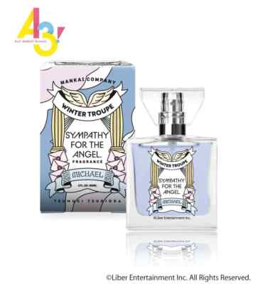 primaniacs] A3! Fragrance Tsukioka Tsumugi (Michael ver.) From JP
