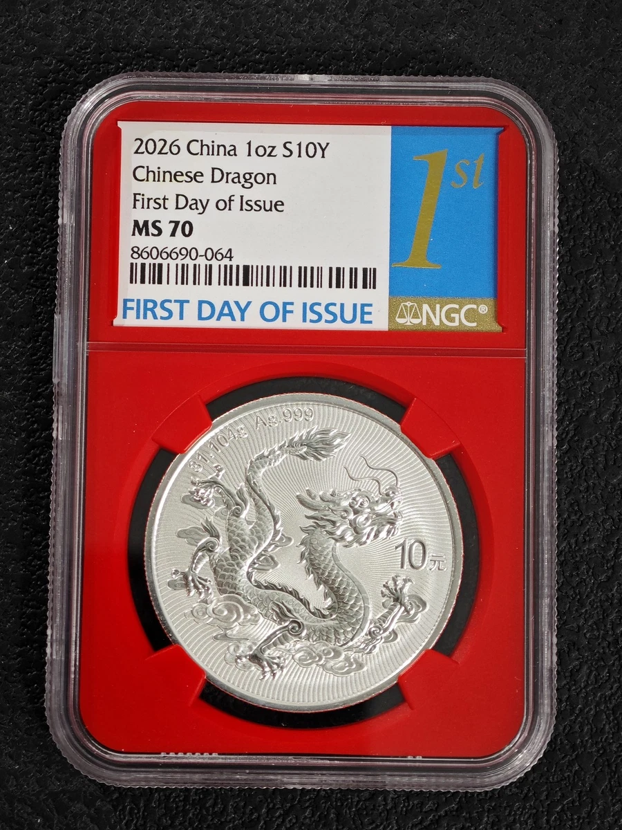 Dragon Coin for sale | eBay