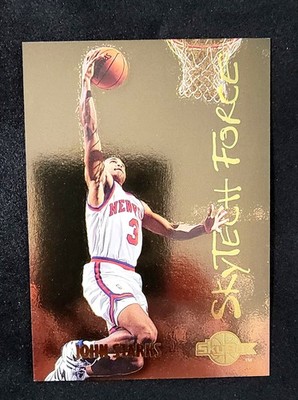 1994-95 SkyBox Premium #SF28 John Starks SkyTech Force Insert