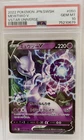 Mewtwo V 050/172 S12a: Vstar Universe Holo (Japanese)