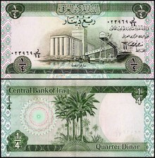 Iraq 1/4 Dinar, 1973 ND, P-61b, UNC