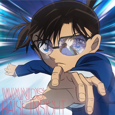CD ''RAISE INSIGHT'' (Limited First Press) (Detective Conan... Ltd. Ed. Japan