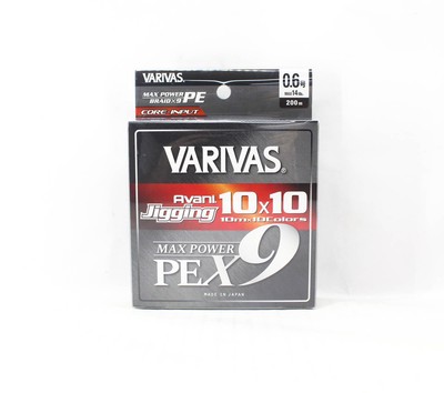 Varivas P.E Linie Avani Jigging Max Power 10x10 X9 200m P.E 0.6 14lb (8638)