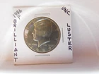1986 P Kennedy Half Dollar Uncirculated Clad 50c Coin