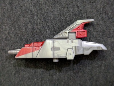 Transformers LEGACY UNITED Cybertron Universe STARSCREAM Parts RIGHT WING Part