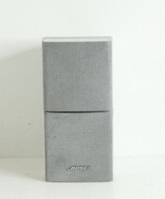 Beautiful Bose SILVER Double Cube Speakers For Lifestyle, Acoustimass i73