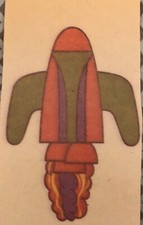 Vintage Psychedelic Rocketship Blast Off Mini Hot Peel Iron On Transfer
