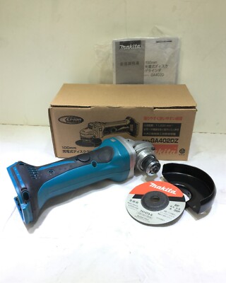 Makita Rechargeable Disc Grinder 18V 100mm Switch Type BODY ONLY 