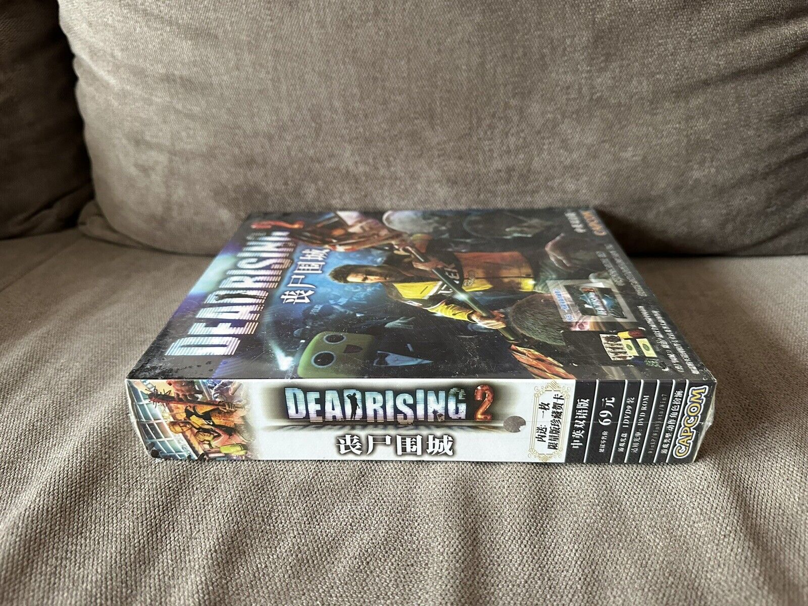 Dead Rising 2: Off The Record - Chinese Big Box Edition PC NEW & SEALED