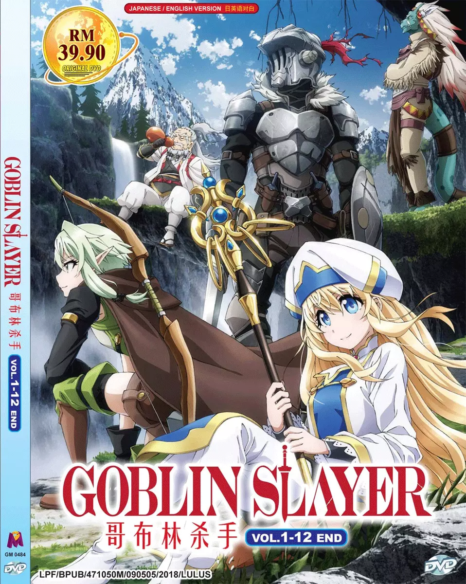 Goblin Slayer Vol. 12