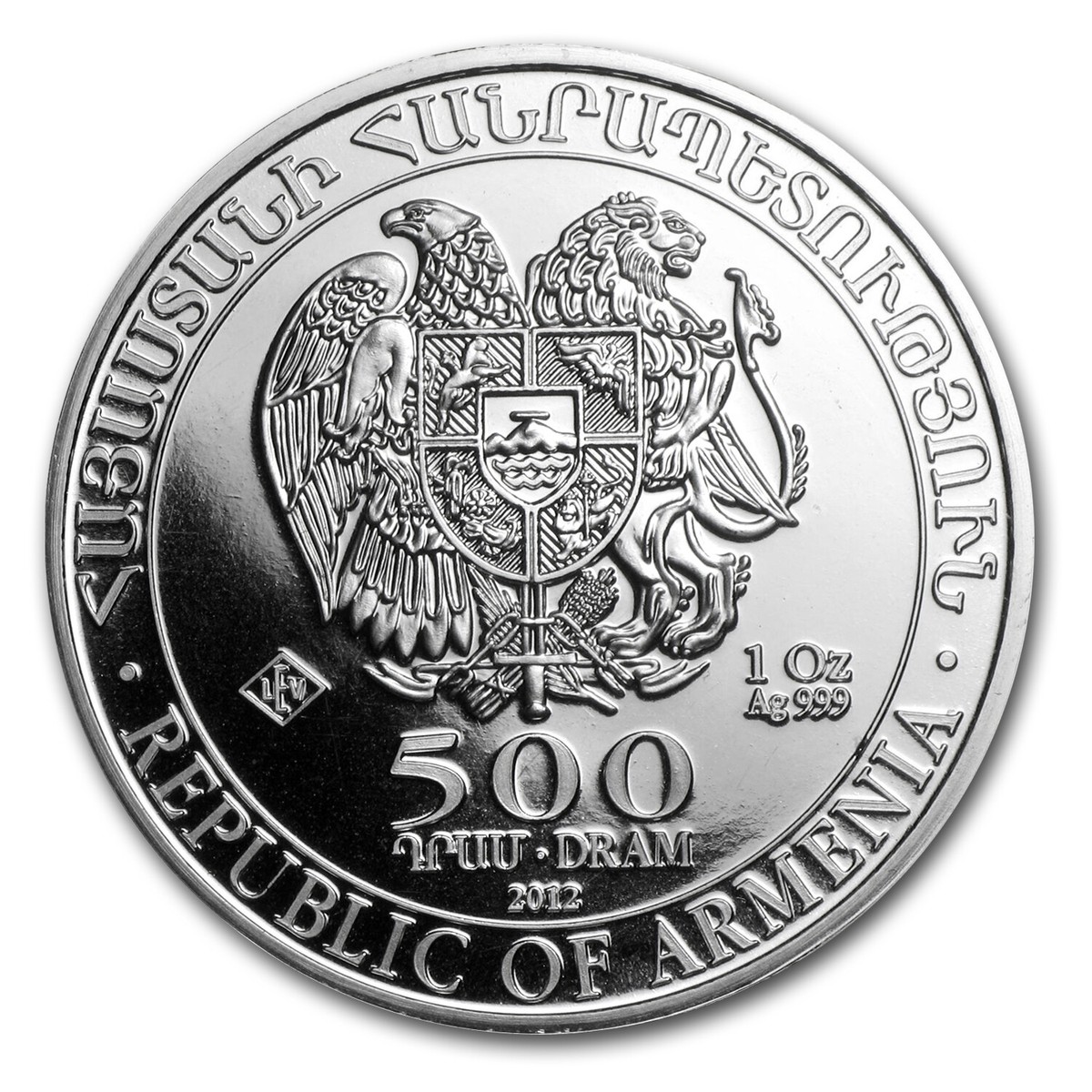 2012 Armenia 1 oz Silver 500 Drams Noah's Ark BU | eBay