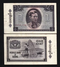 BURMA 1 Kyat, 1965, P-52, P/H, aUNC World Currency