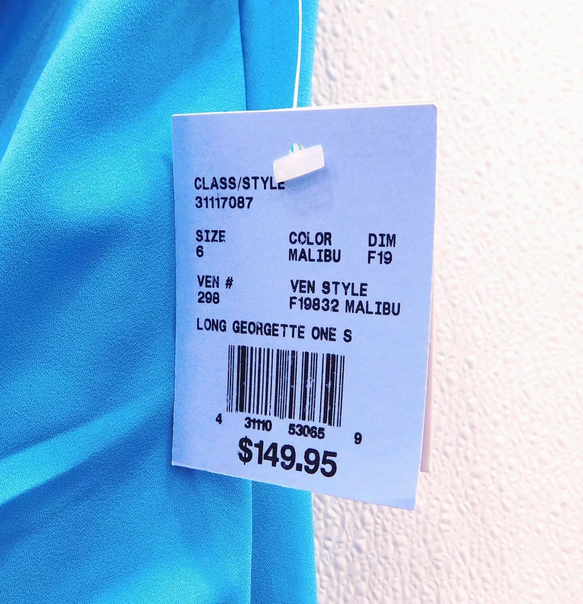 Davids bridal shop f19832
