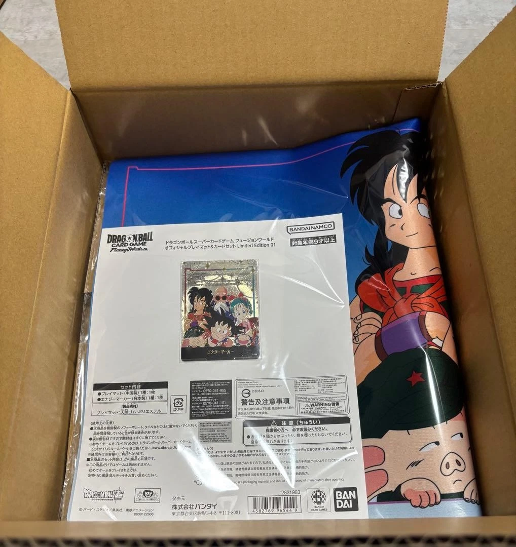 Dragonball Playmat In Individual Collectible Card Game Cards for