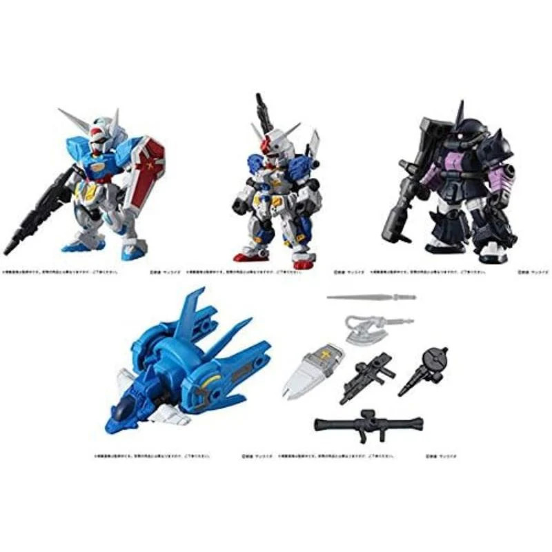 BANDAI Mobile Suit Gundam mobile suit Ensemble 12 10Pack BOX Figure JAPAN