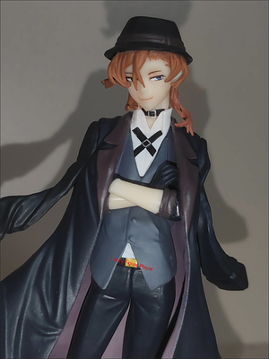 BUNGO STRAY DOGS - FIGURINE - ÉCHELLE DE 1/8 - OSAMU DAZAI / ANIMATION