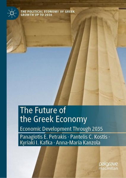 The Future Of The Greek Economy Panagiotis E. Petrakis-image