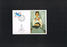 Karta sztuki UNICEF - Baden-Baden 12.-13.10.85 " 11.10.1985 Genewa " Doskonały stan !!!