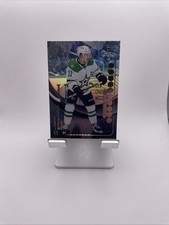 2024 Upper Deck Logan Stankoven Triple Dimensions Reflections #TDR-16 Stars