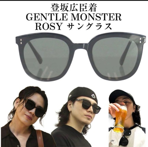 Gentle Monster Rosy Sunglasses Hiroomi Tosaka