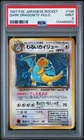 1997 POKEMON JPN ROCKET #149 DARK DRAGONITE-HOLO PSA 9